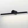 Настенный светильник ODEON LIGHT ABRI 6623/12WL