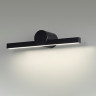 Настенный светильник ODEON LIGHT ABRI 6623/8W 6623/8WL