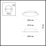 Настенный светильник ODEON LIGHT HIGHTECH SOLARIO 3561/12W 3561/12WL