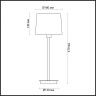 Настольная лампа ODEON LIGHT EDIS 4114/1T