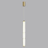 Подвесной светильник ODEON LIGHT FAU 6688/19L