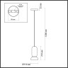 Подвесной светильник ODEON LIGHT KERAMA 5054/1C