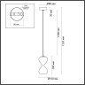 Подвесной светильник ODEON LIGHT PENDANT GLESSI 5093/4L