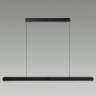 Подвесной светильник ODEON LIGHT SATRION 6641/40L