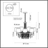 Потолочная люстра ODEON LIGHT HALL ODL_EX23 43 NICOLE 4890/7