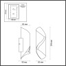 Уличный настенный светильник ODEON LIGHT BASTI 6659/10WLA
