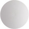 Уличный настенный светильник ODEON LIGHT HIGHTECH ECLISSI 3633/9WL
