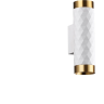 Настенный светильник ODEON LIGHT HIGHTECH AD ASTRUM 4286/2W