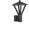 Уличный настенный светильник ODEON LIGHT NATURE BEARITZ 6655/15WL3